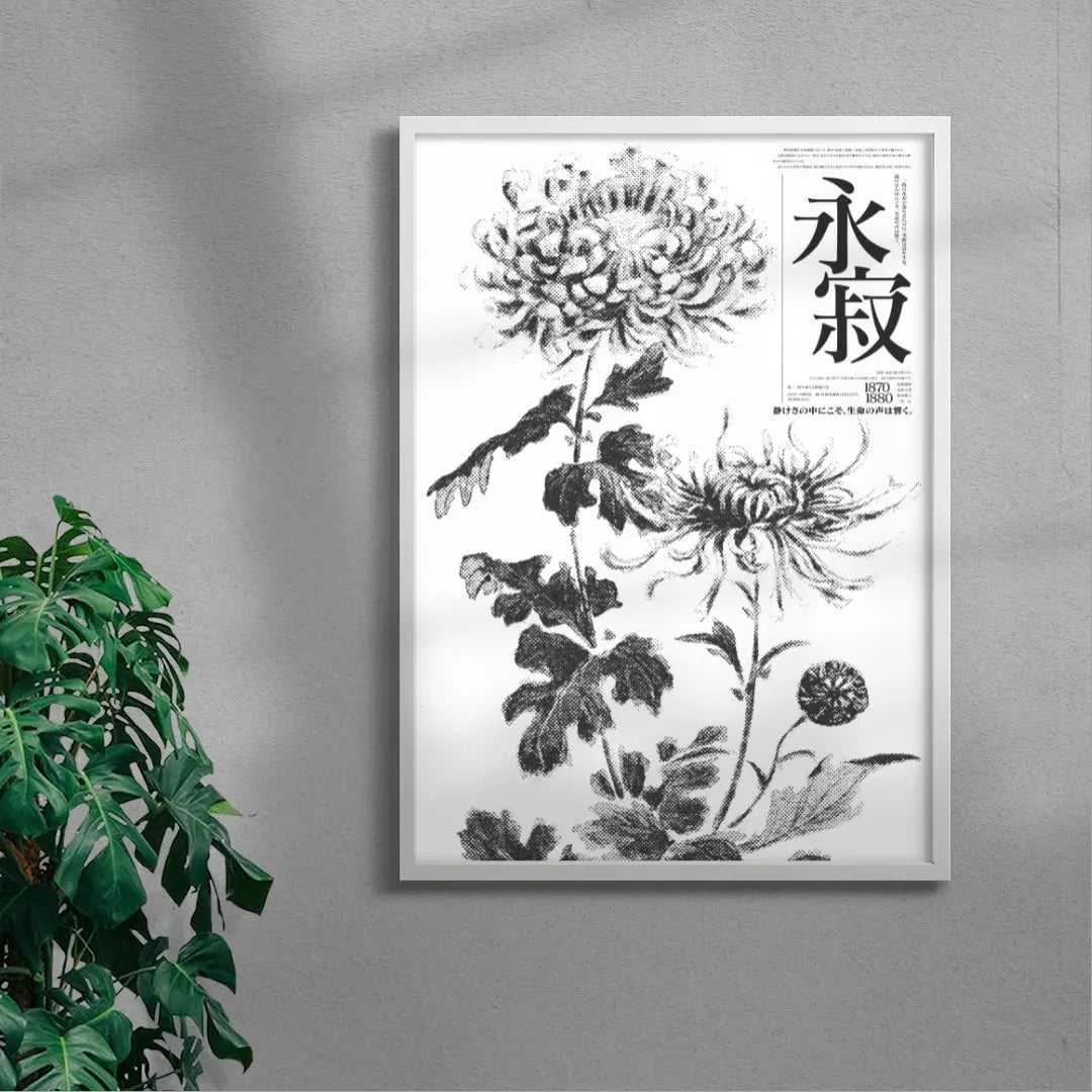 Eternal Silence contemporary wall art print by Todd Pham - sold by DROOL