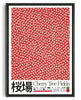 Cargar imagen en el visor de la galería, Cherry Tree Fields contemporary wall art print by George Kempster - sold by DROOL