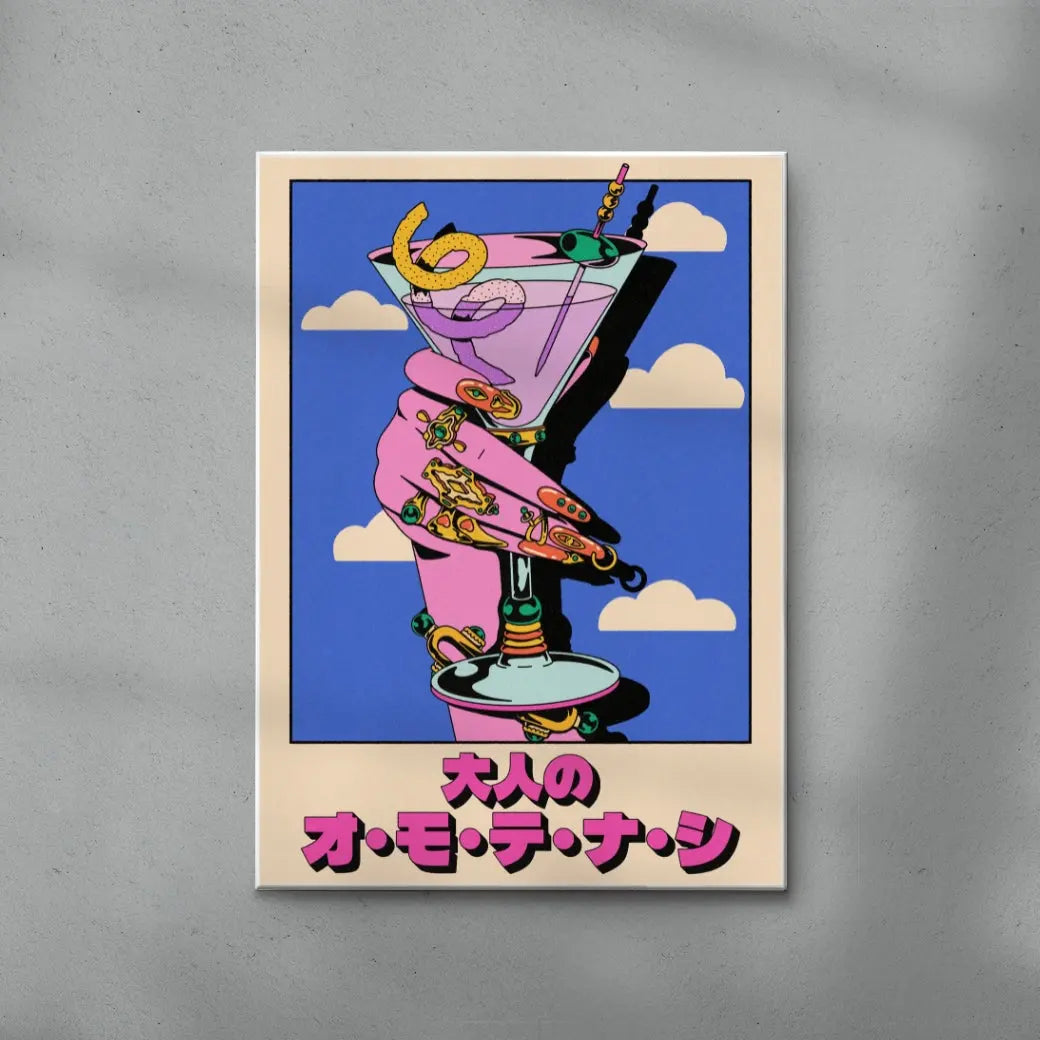 Cocktail Omotenashi Style