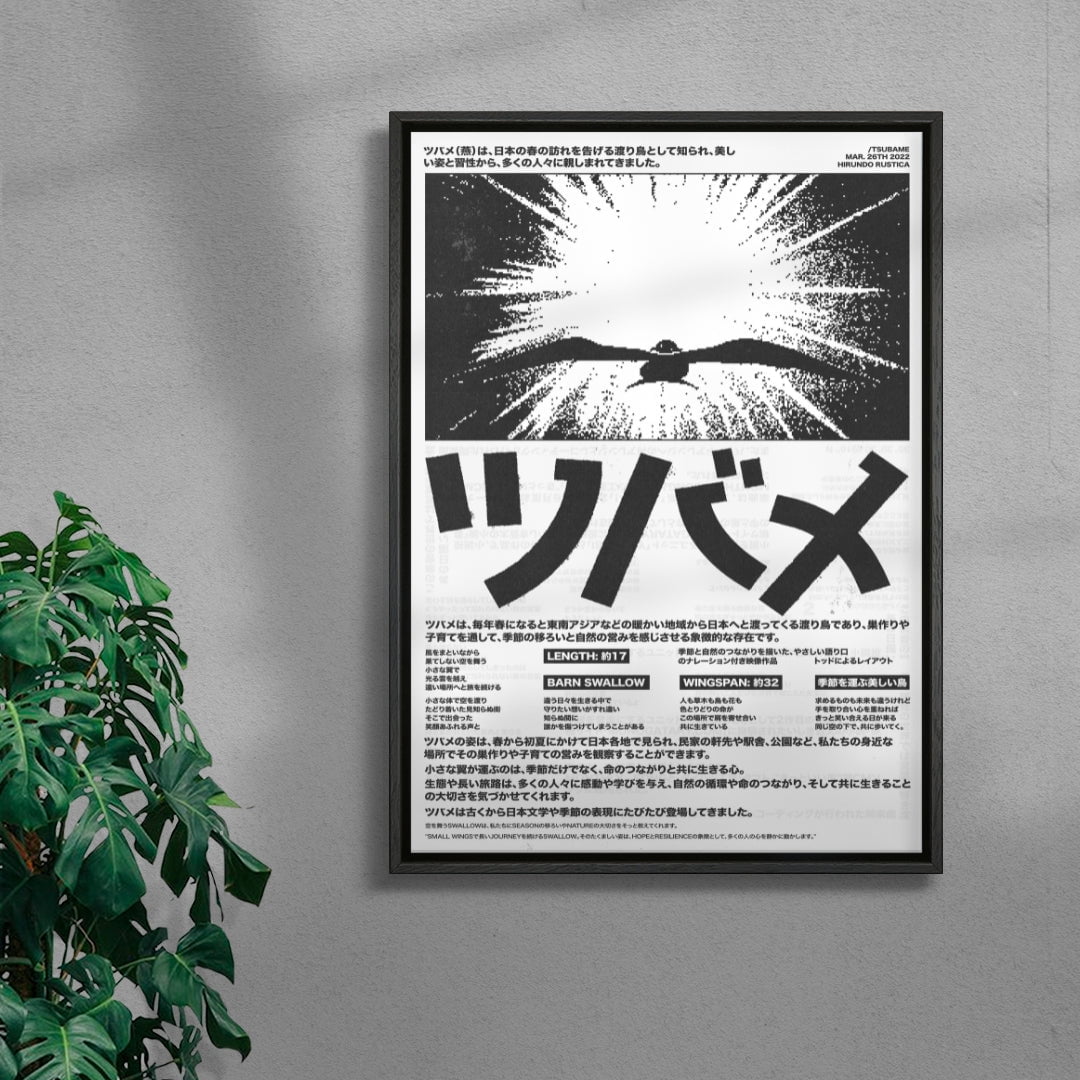 Whispers of the Sky contemporary wall art print by Todd Pham - sold by DROOL