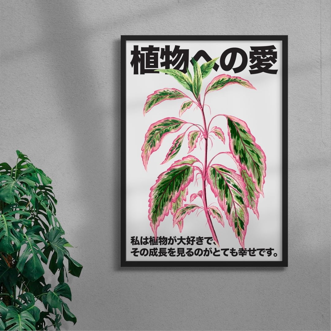 Plant Love contemporary wall art print by DROOL Collective - sold by DROOL