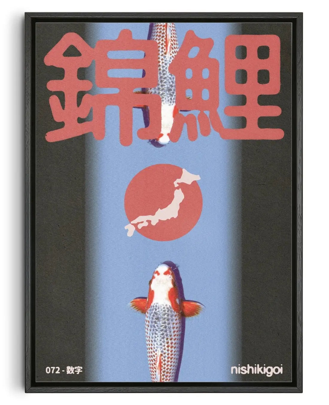 Nishikigoi contemporary wall art print by Othman Zougam - sold by DROOL
