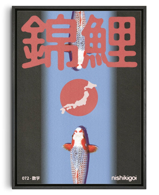 Nishikigoi