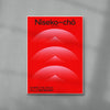 Niseko contemporary wall art print by John Schulisch - sold by DROOL