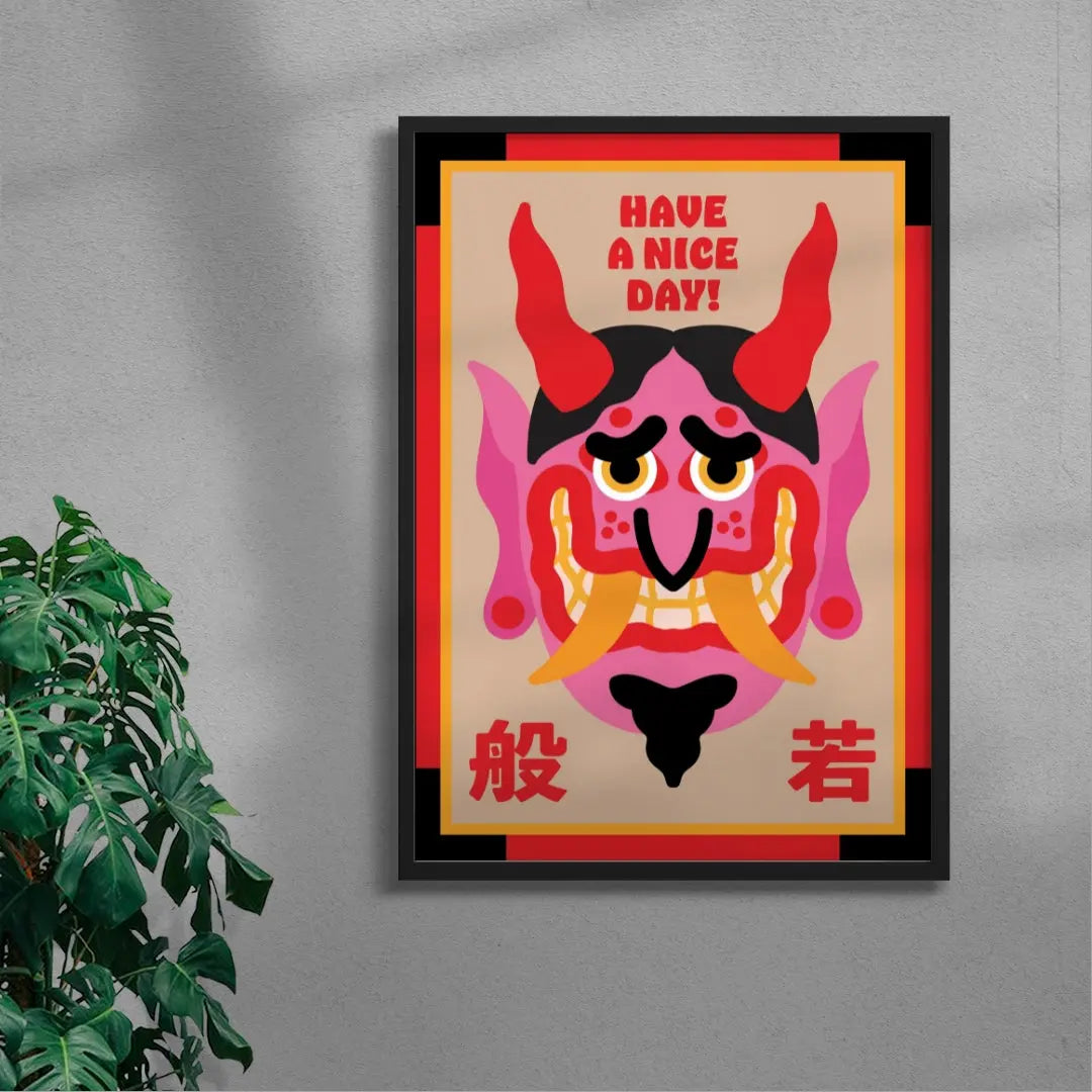 Have A Nice Day!