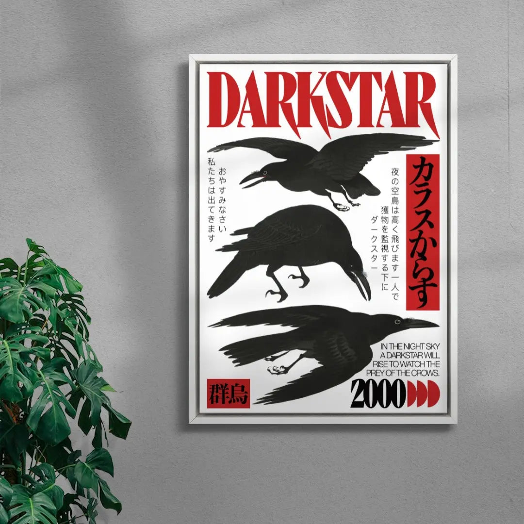 DARKSTAR