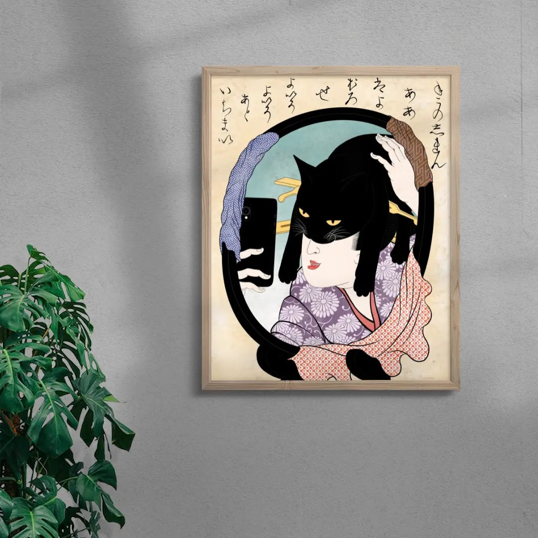 Batnyan