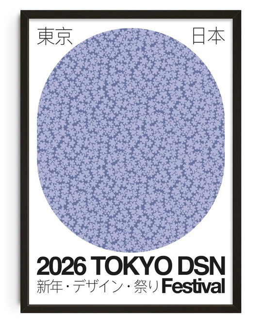 TOKYO DSN