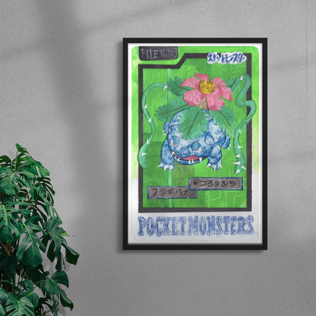 Green (1996) contemporary wall art print by David Heo - sold by DROOL