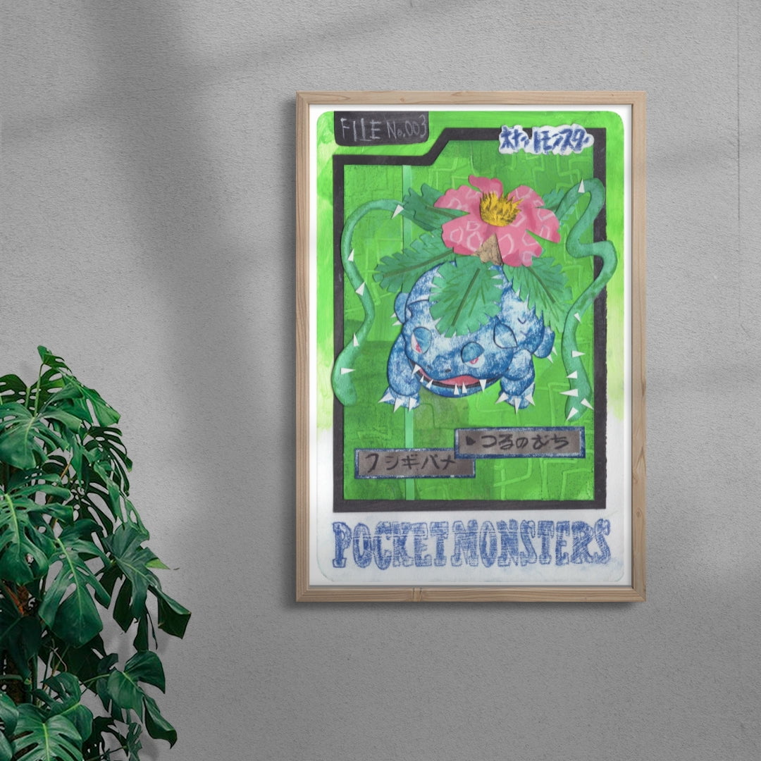 Green (1996) contemporary wall art print by David Heo - sold by DROOL