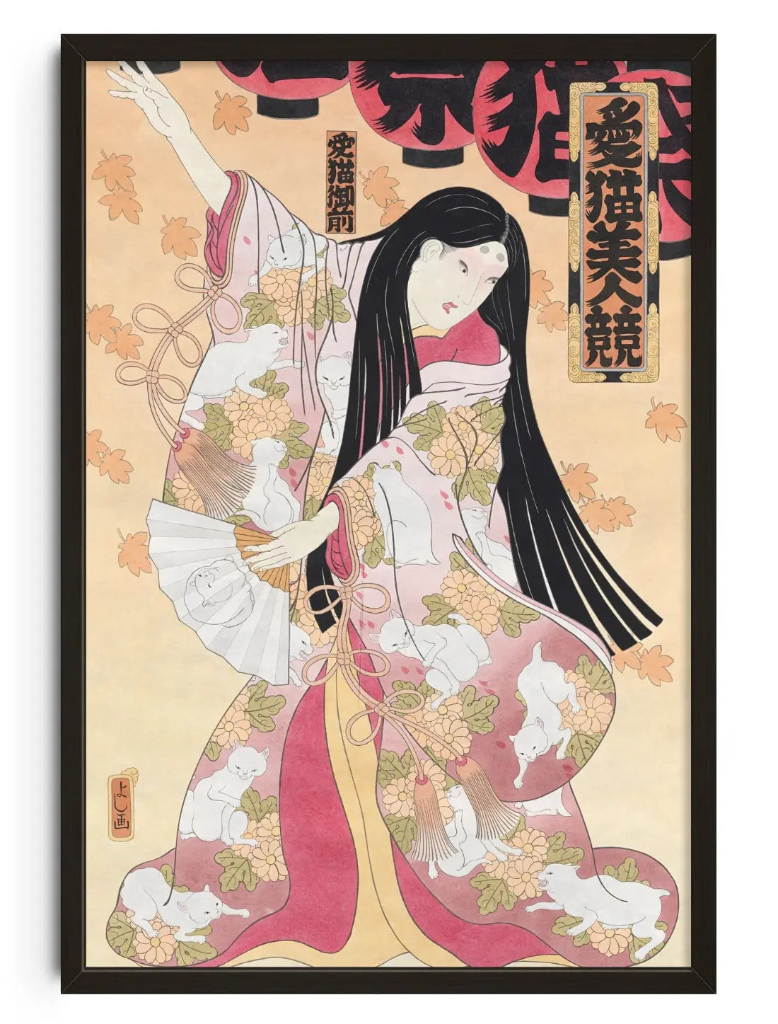 Aibyō Bijin Kyō  (Aibyōgozen) contemporary art print by Yoshio Honjo - sold by DROOL