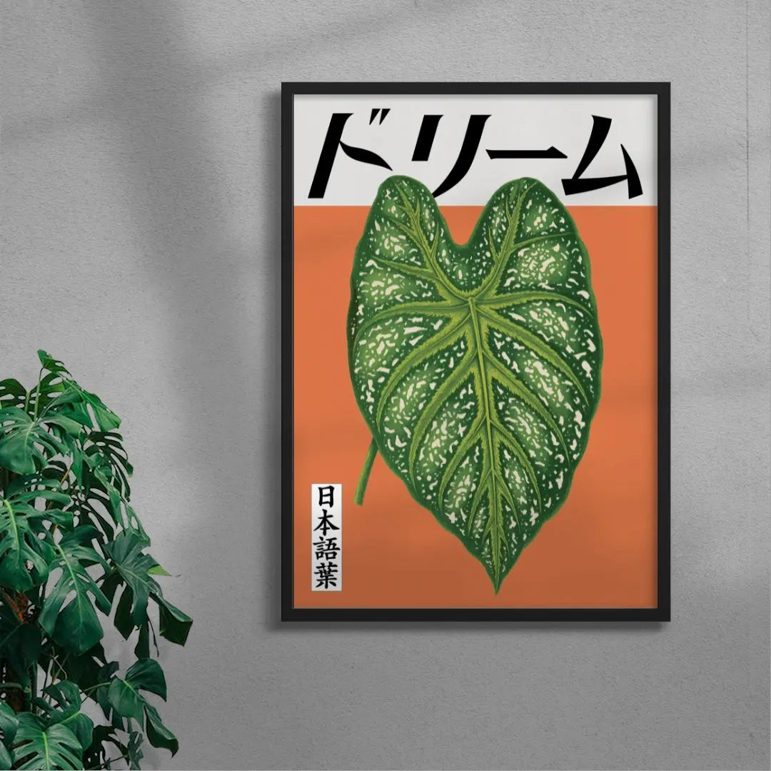 Caladium Dreaming