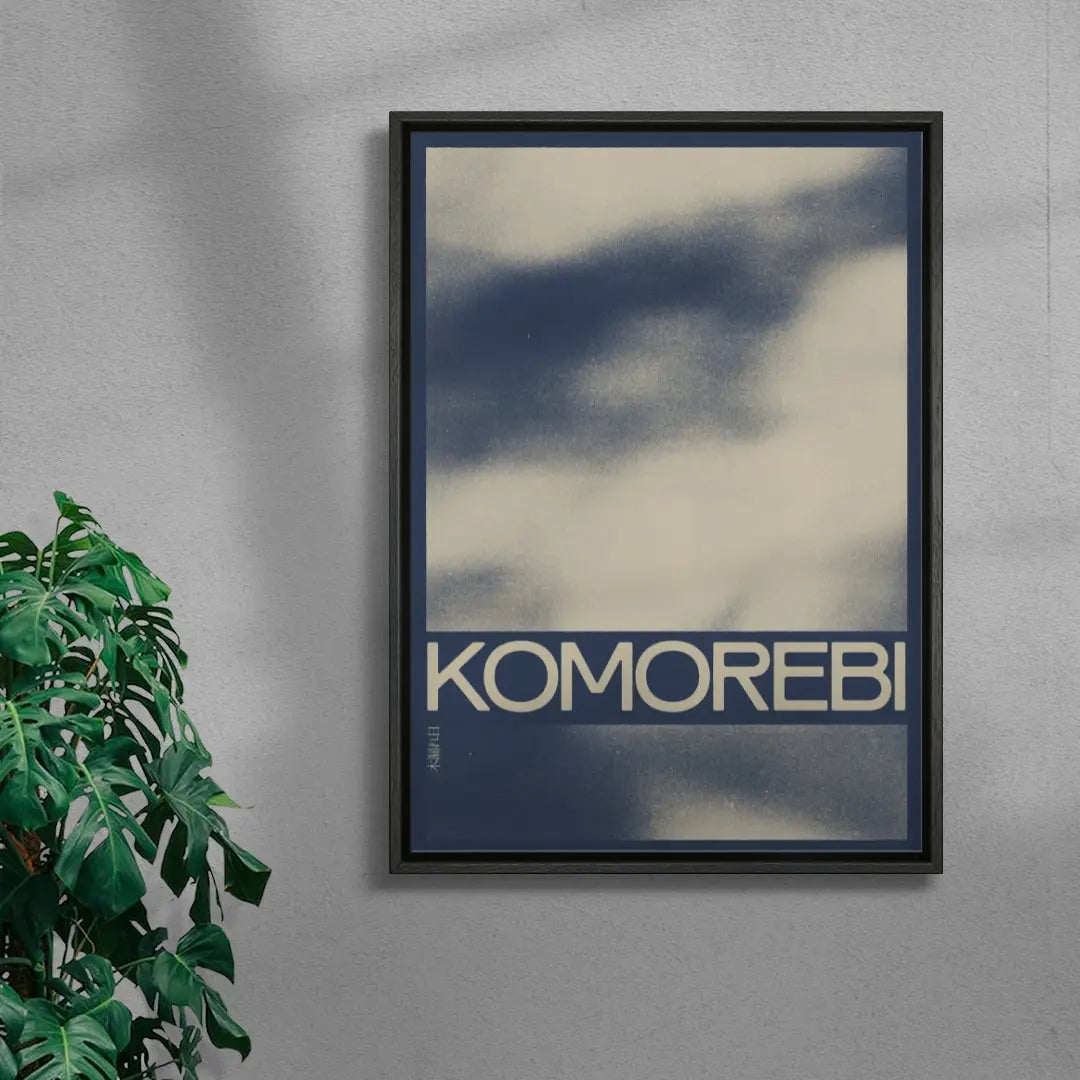 Komorebi