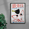 Kabuki Ism contemporary wall art print by Ren Morita - sold by DROOL