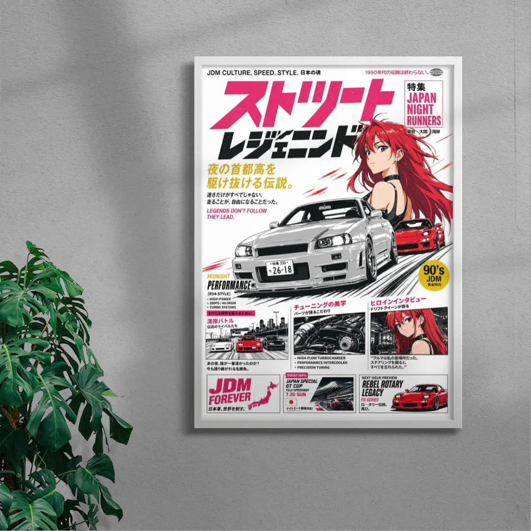 Tokyo Redline