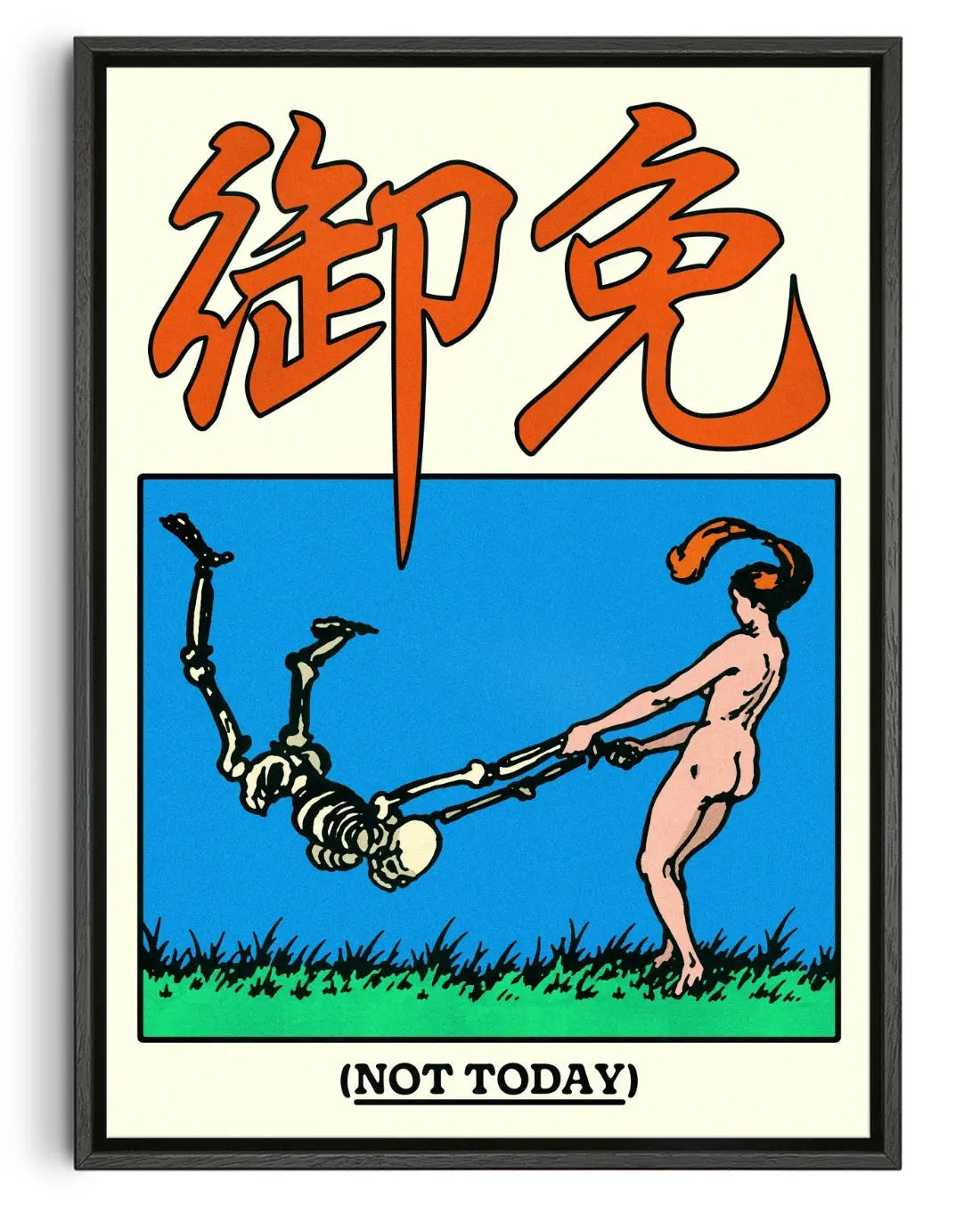 Not Today contemporary canvas print by Othman Zougam - sold by DROOL