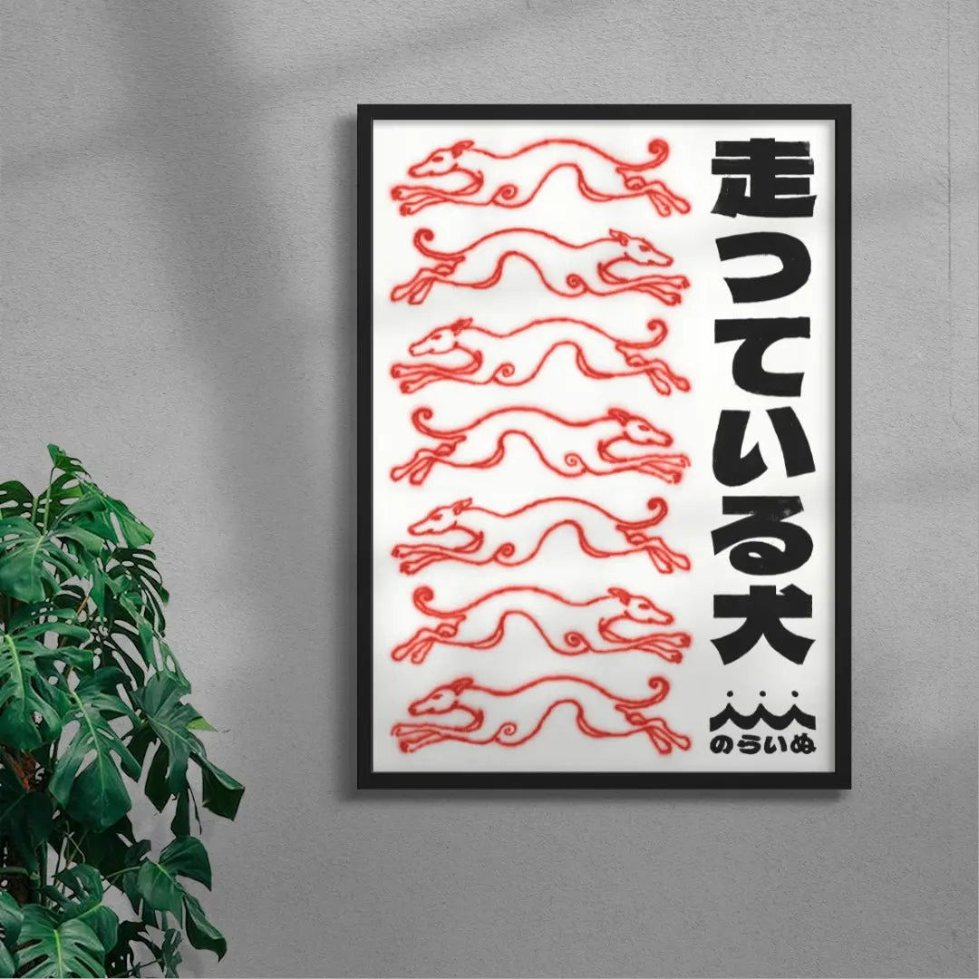 Greyhounds
