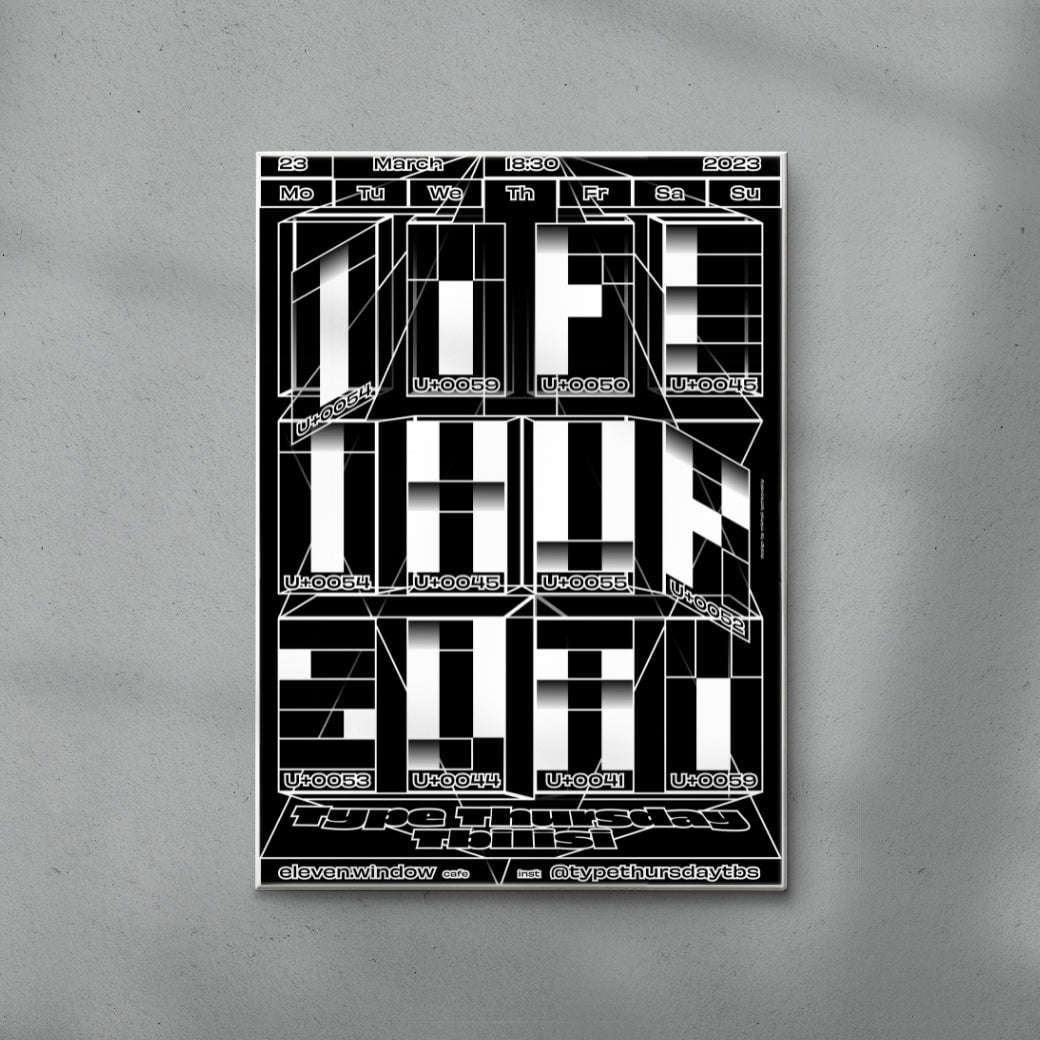 Type Thursday Tbilisi contemporary wall art print by Mikhail Lychkovskiy - sold by DROOL