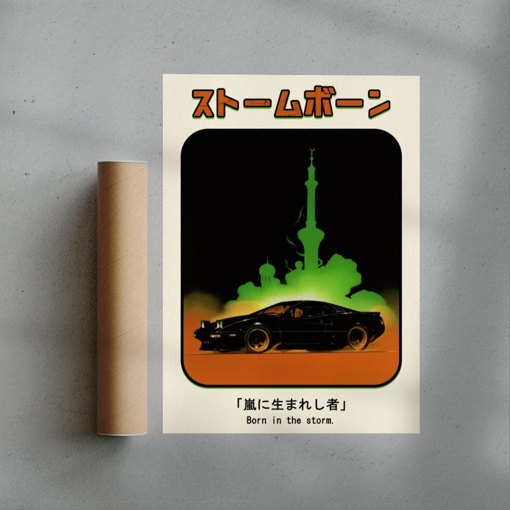 Stormborn contemporary wall art print by dolorsilentium - sold by DROOL