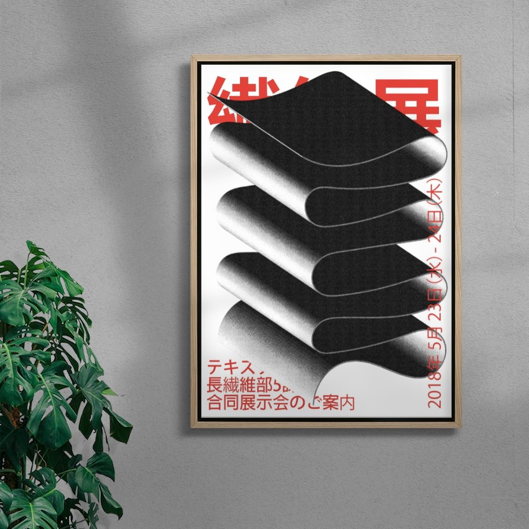 Japan World contemporary wall art print by Maxim Dosca - sold by DROOL