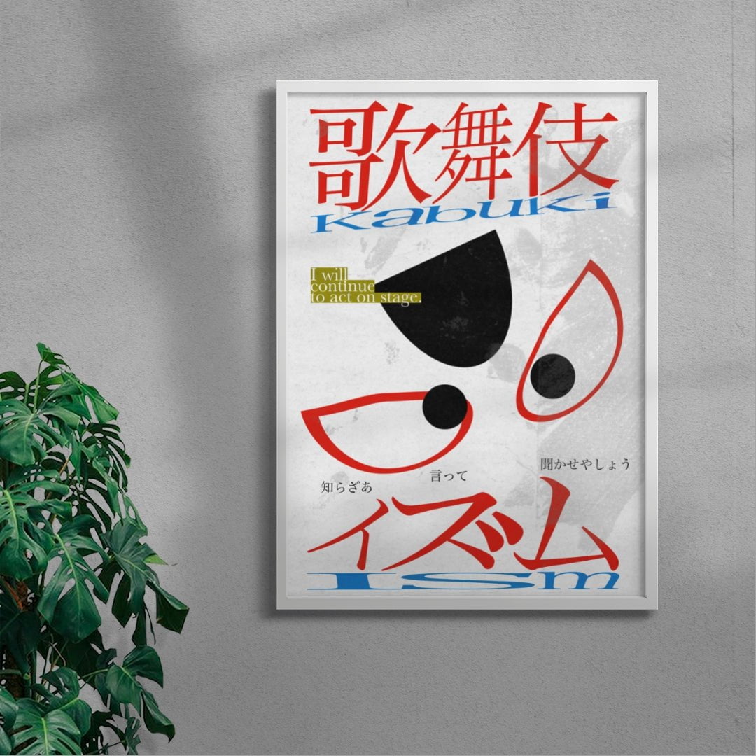 Kabuki Ism contemporary wall art print by Ren Morita - sold by DROOL