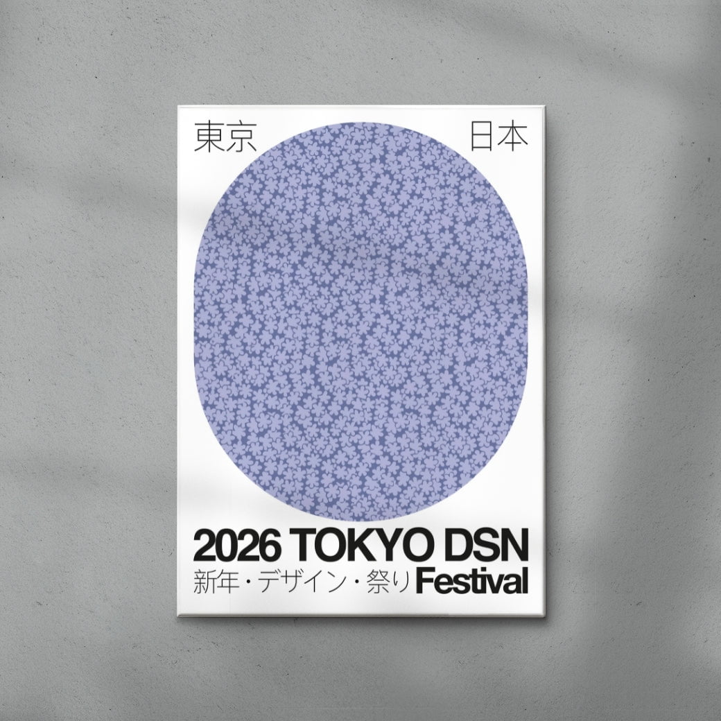TOKYO DSN contemporary wall art print by George Kempster - sold by DROOL