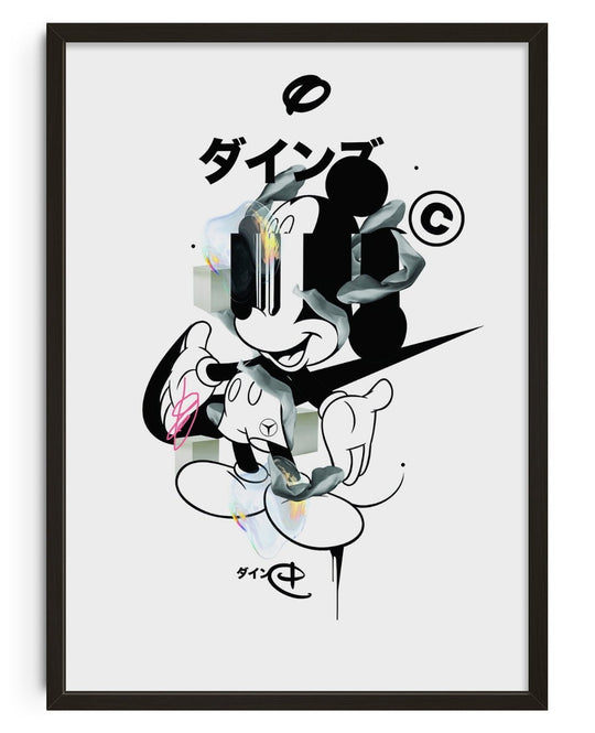 MICKS GROSSER AUFTRITT