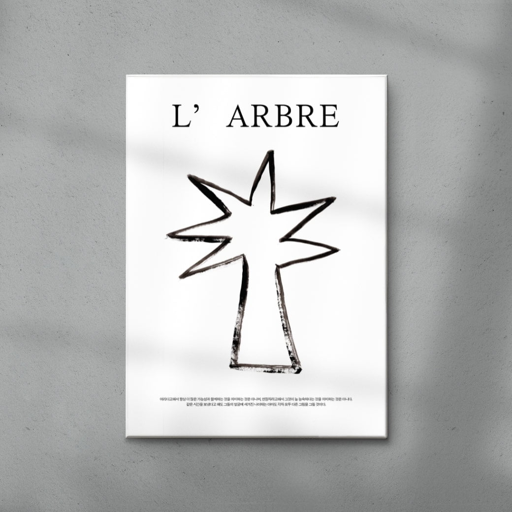 L'ARBRE contemporary wall art print by mareykrap - sold by DROOL