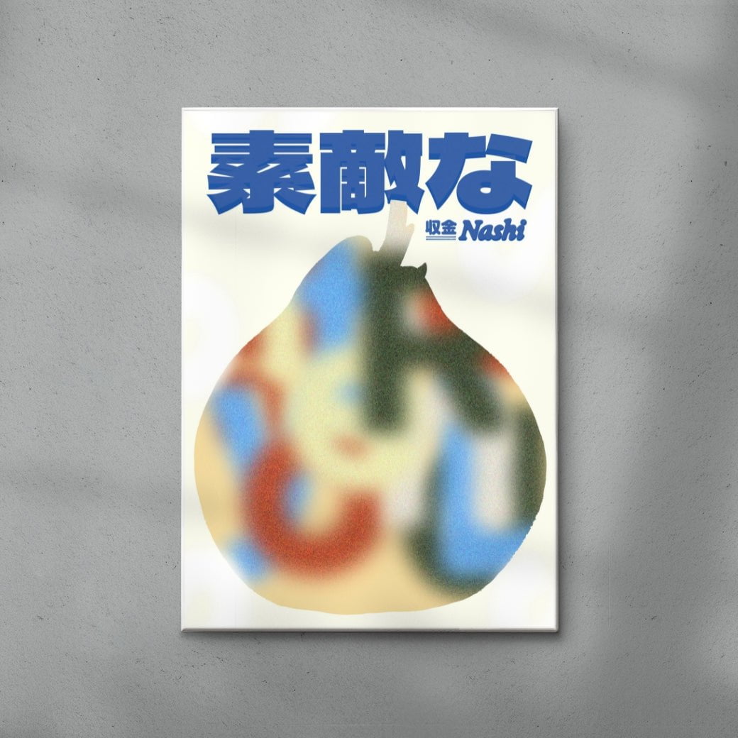 Nashi contemporary wall art print by Studio Trikken - sold by DROOL