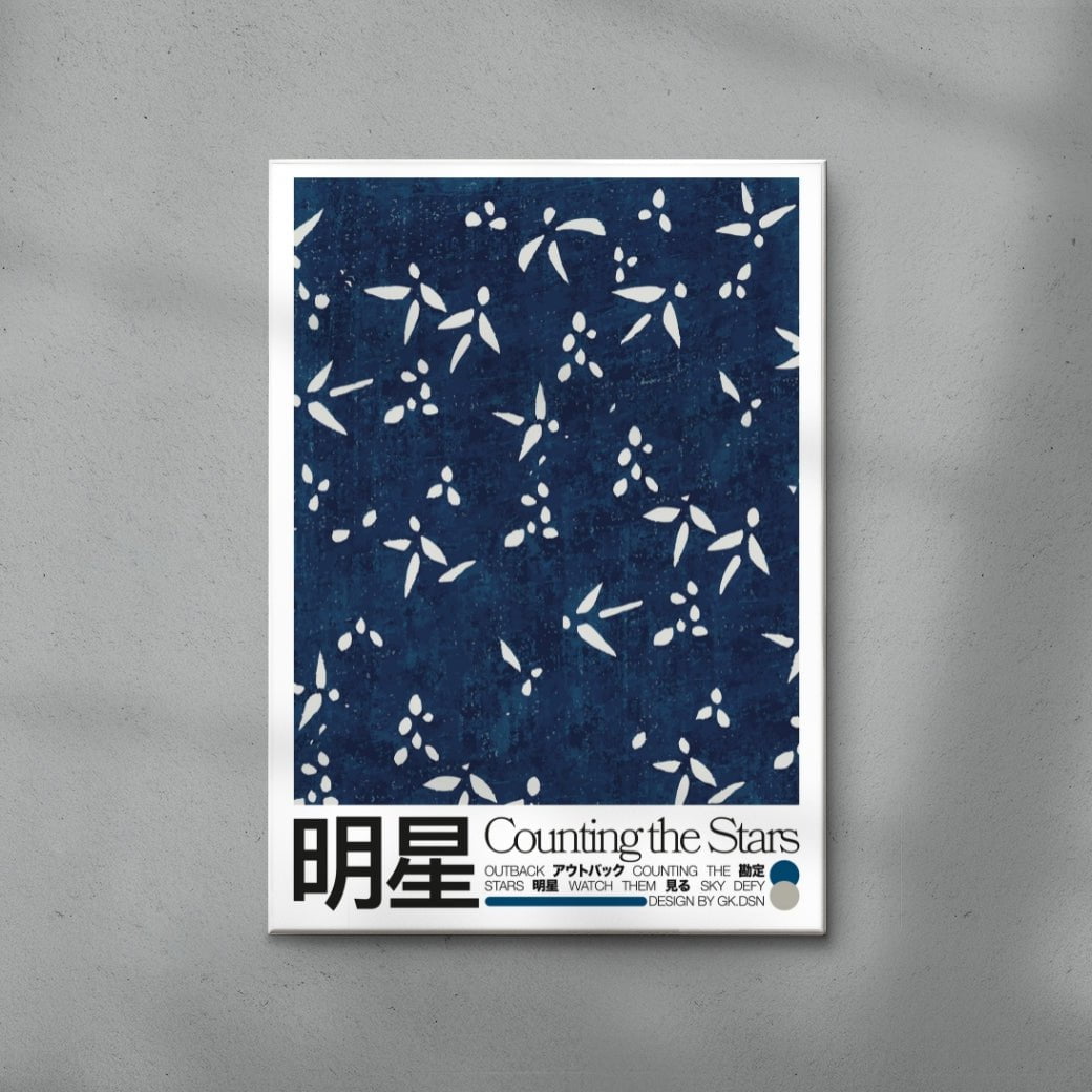 Counting Stars contemporary wall art print by George Kempster - sold by DROOL