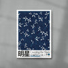 Counting Stars contemporary wall art print by George Kempster - sold by DROOL