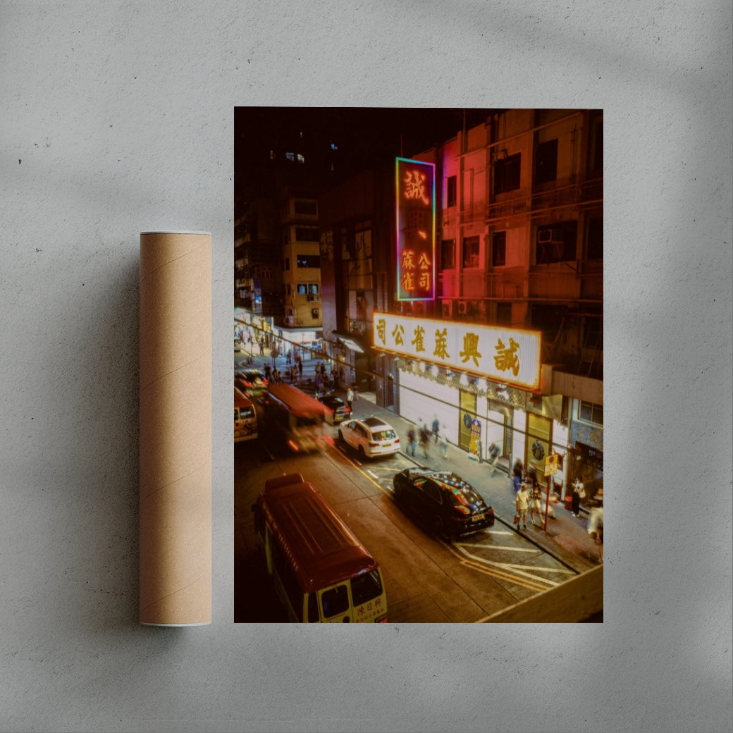 Late Night Walk contemporary wall art print by Francesco Aglieri Rinella - sold by DROOL