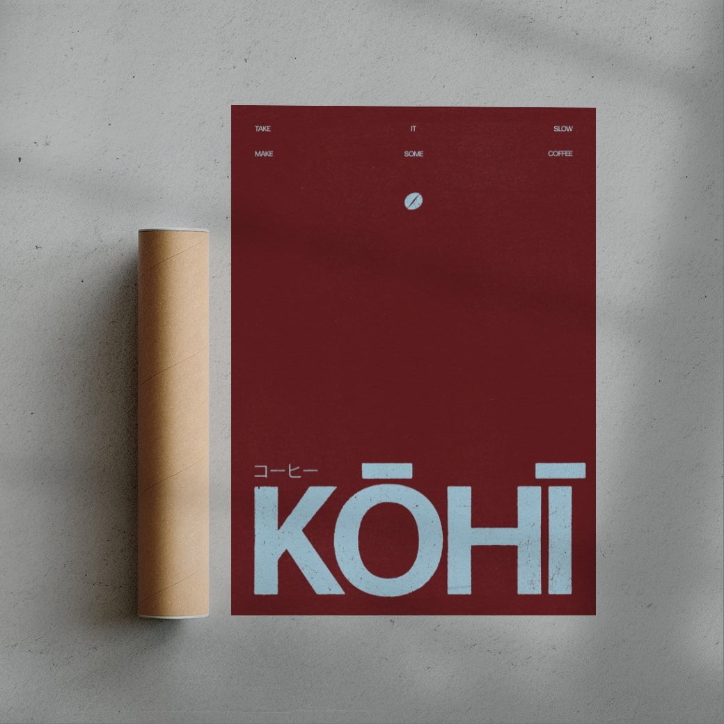 Kōhī contemporary wall art print by Henry M. - sold by DROOL