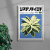 Dracaena contemporary wall art print by George Kempster - sold by DROOL