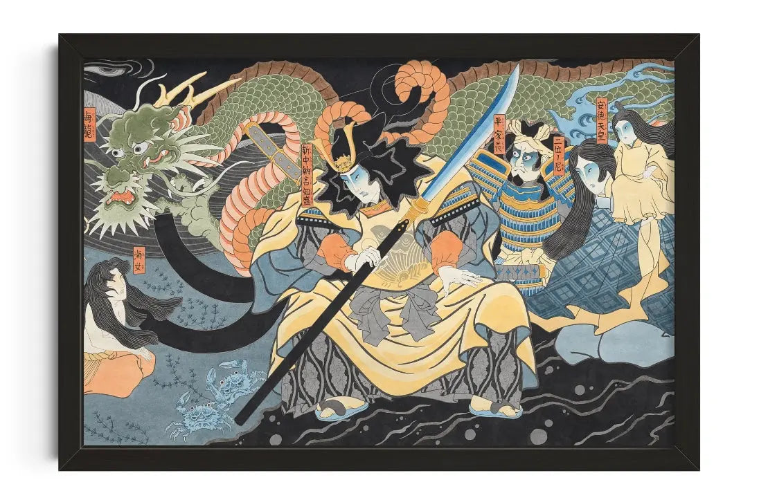 Yashima Dannoura no Kaitei no zu contemporary art print by Yoshio Honjo - sold by DROOL