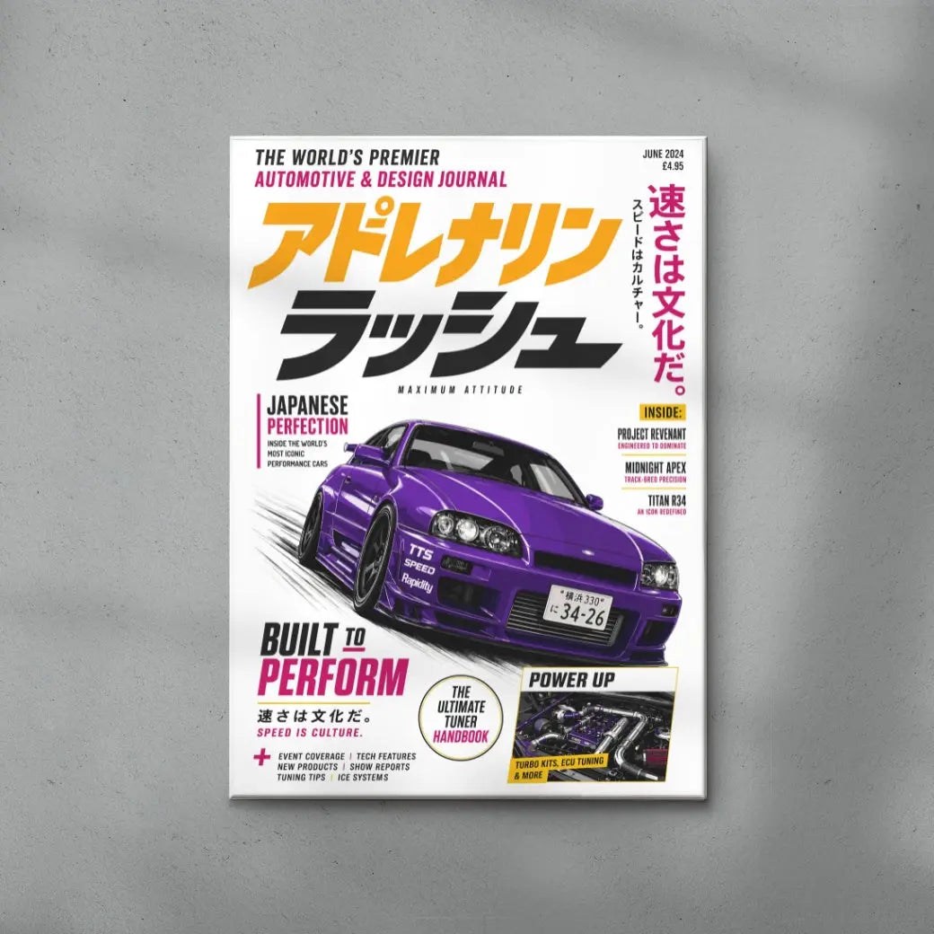 JDM Pulse