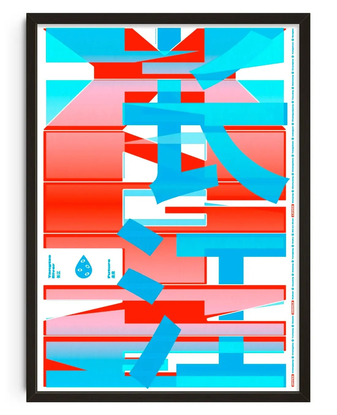 Yangtze River. Future contemporary wall art print by Mikhail Lychkovskiy - sold by DROOL
