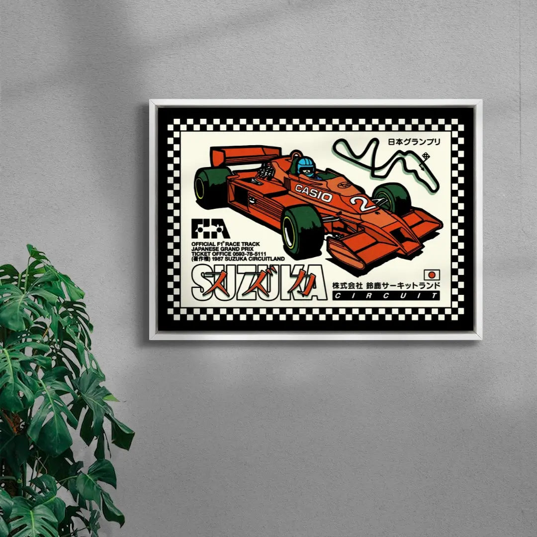 Suzuka Circuit