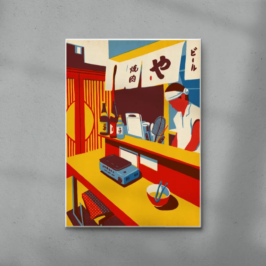 Between Orders