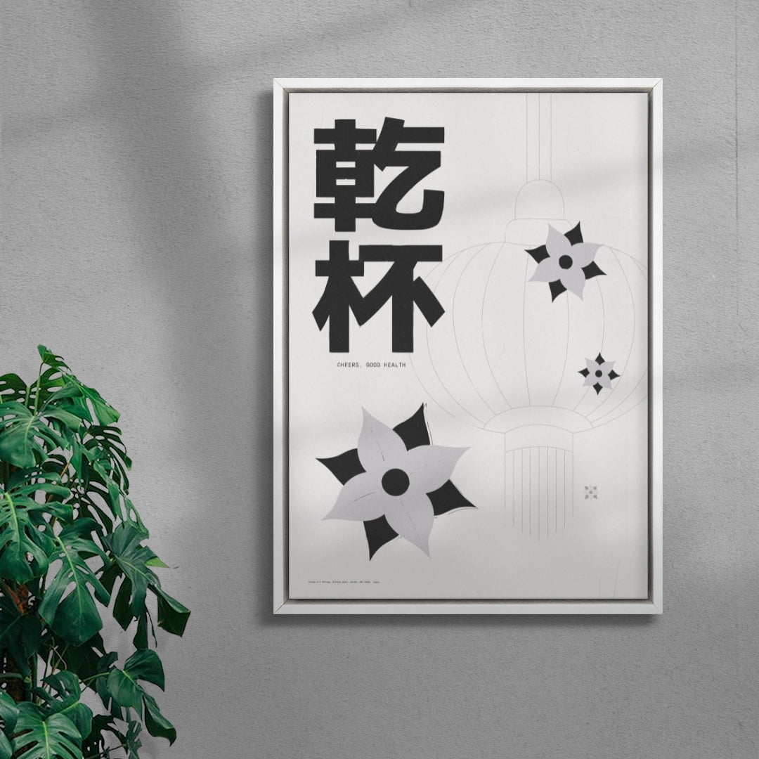Cheers. Good Health contemporary wall art print by Xela - sold by DROOL