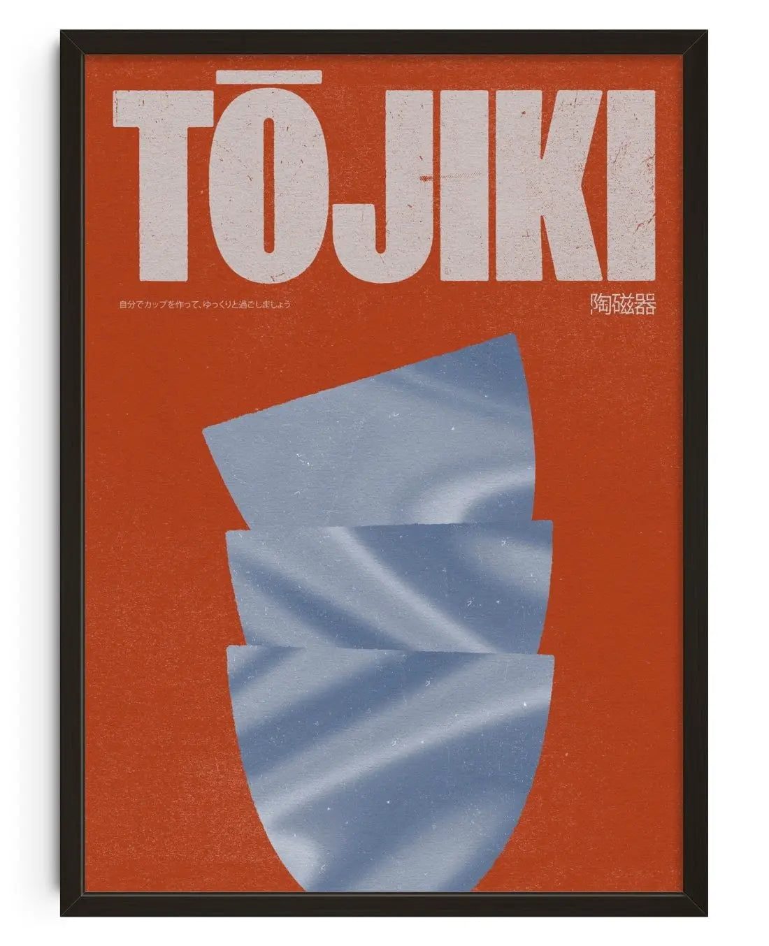Tōjiki contemporary wall art print by Henry M. - sold by DROOL