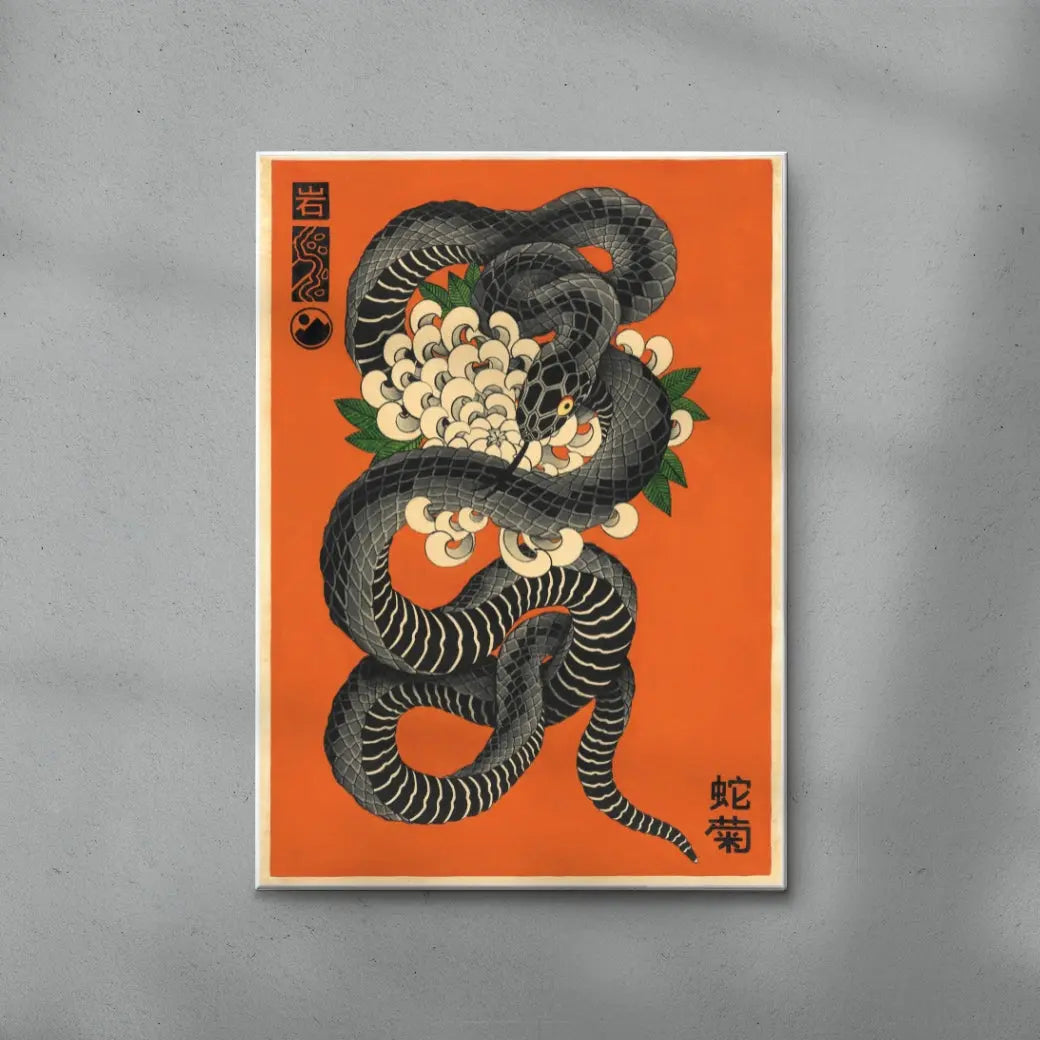Serpent & Chrysanthemum