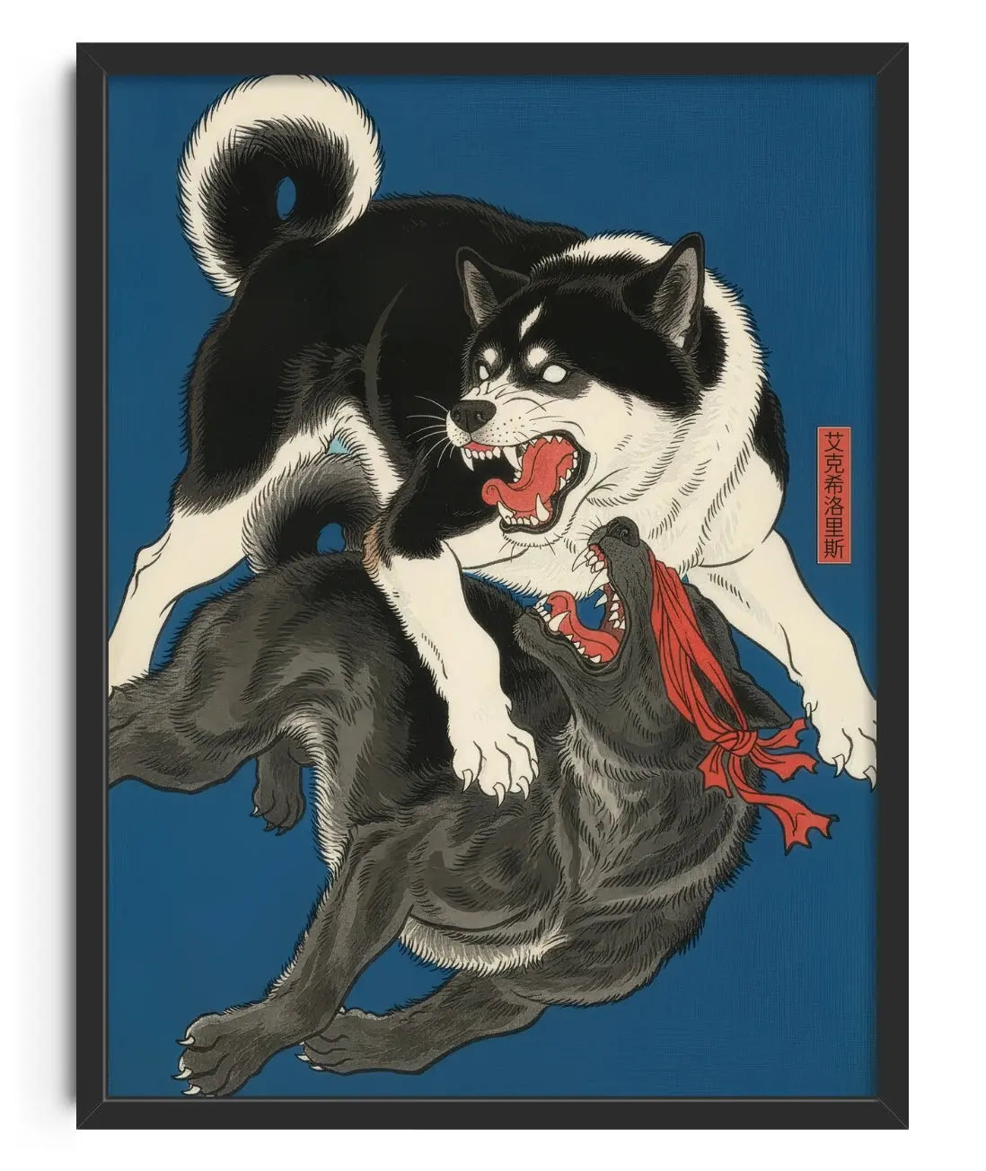 Born Blind, Still Winning contemporary art print by Exsiloris - sold by DROOL