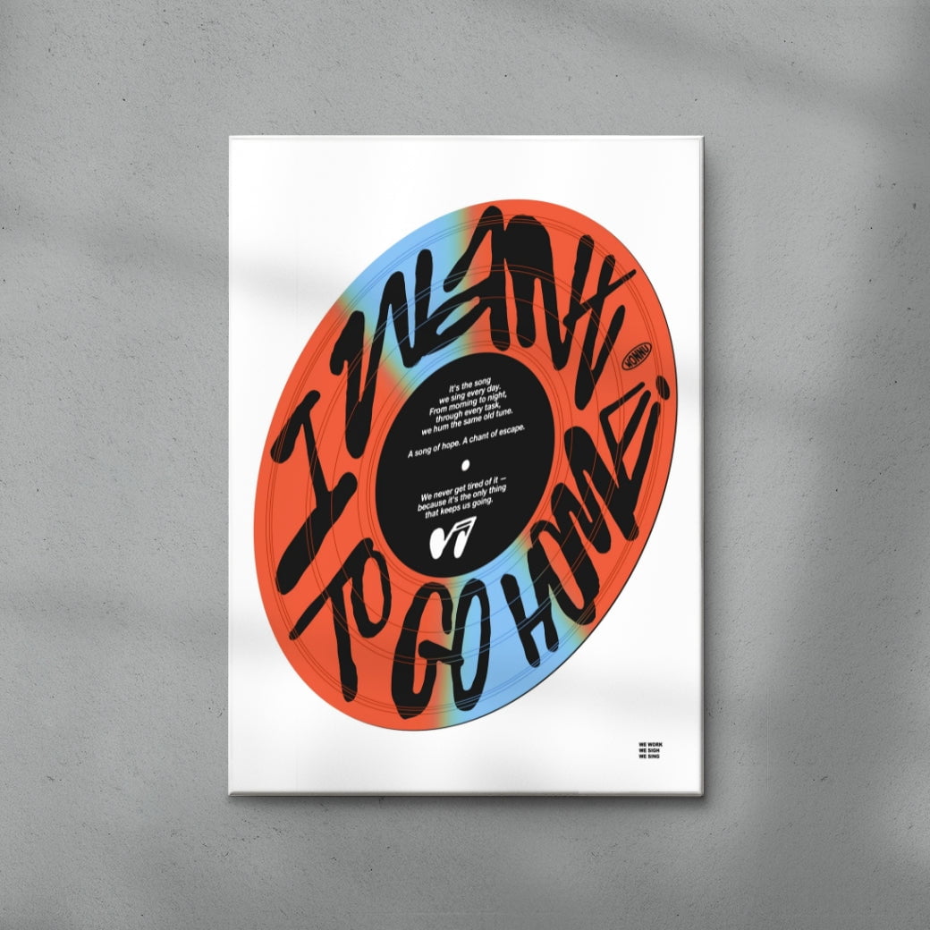 A daily record that never gets old contemporary wall art print by Wonnu - sold by DROOL