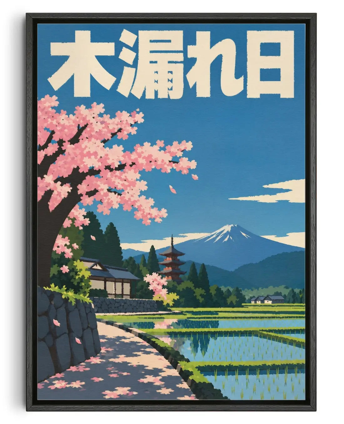 Morning In The Rice Fields contemporary canvas print by Xela - sold by DROOL