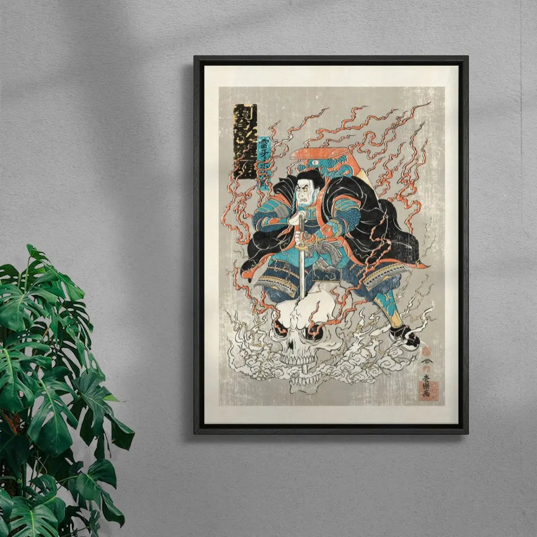 Gasha-dokuro