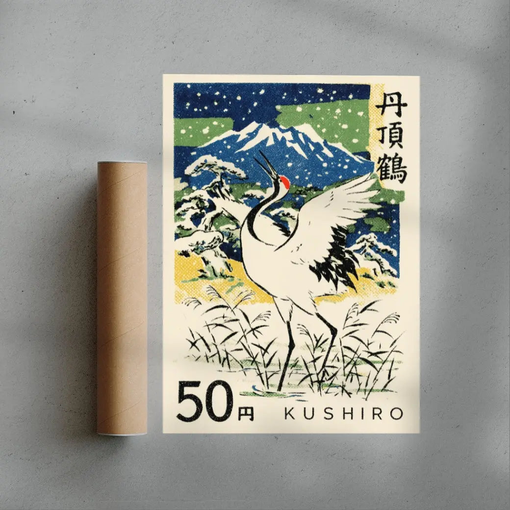 FLIGHT OVER FUJI