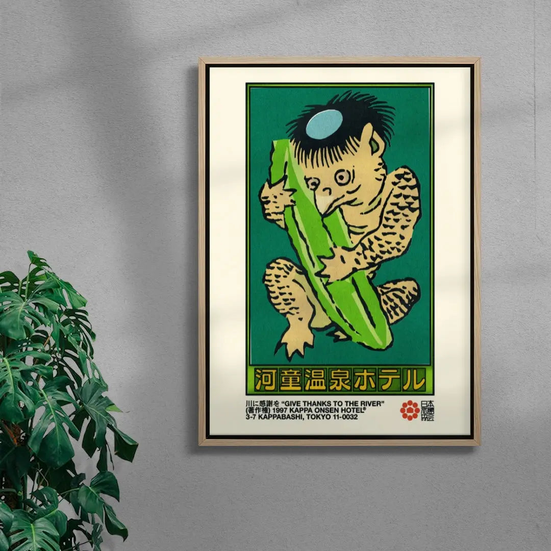 Kappa Onsen