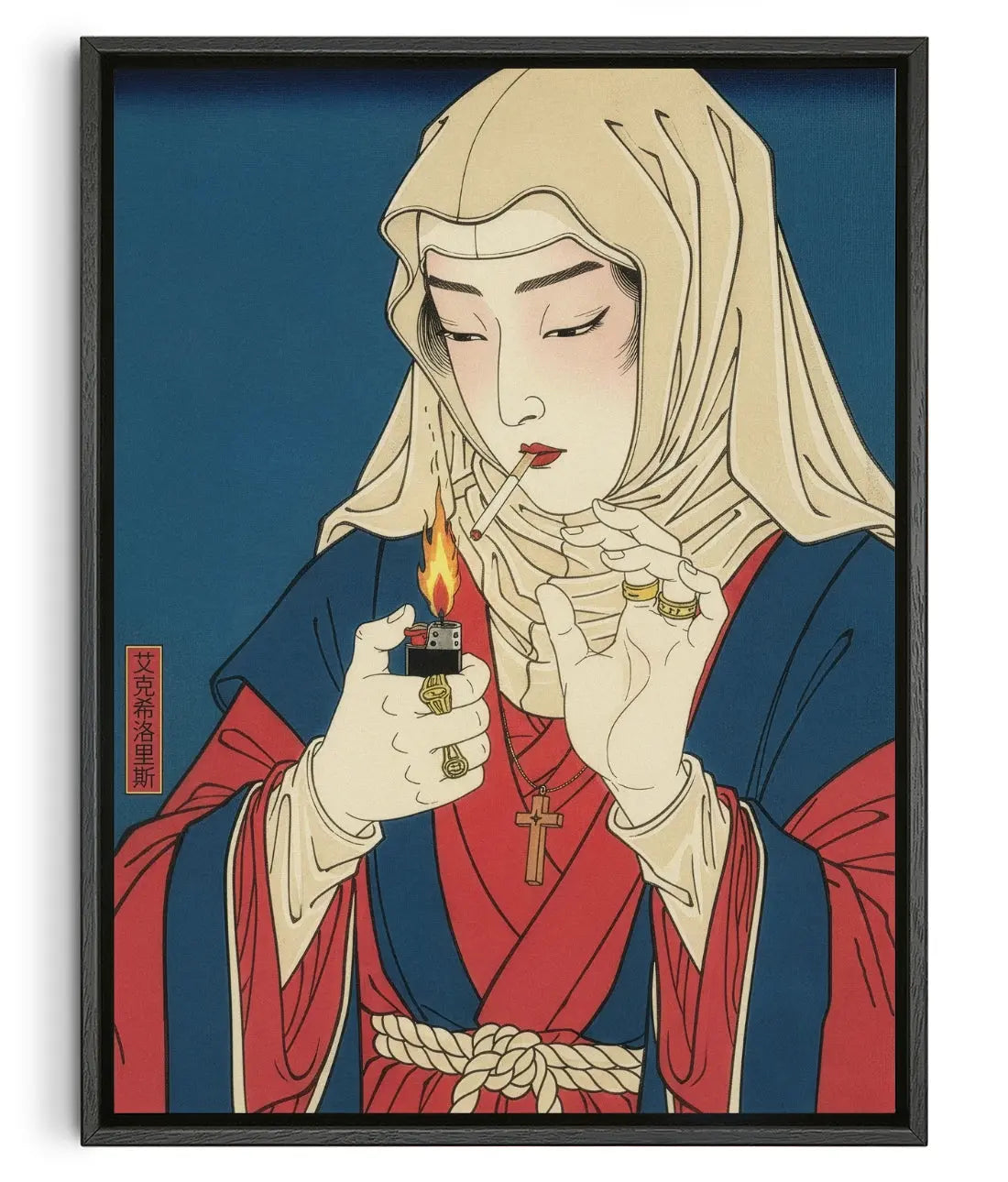 Pray Later contemporary canvas print by Exsiloris - sold by DROOL