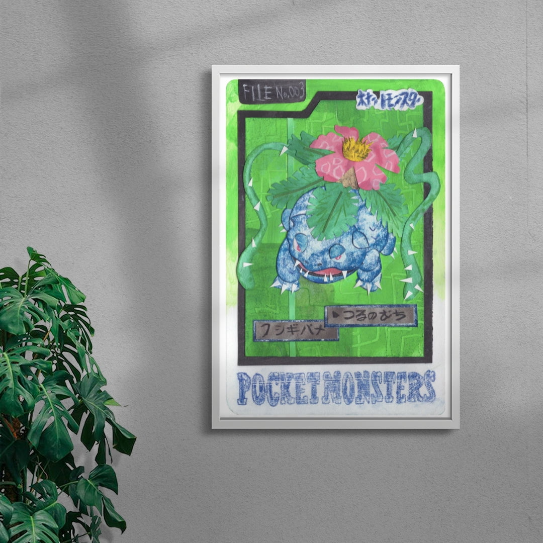 Green (1996) contemporary wall art print by David Heo - sold by DROOL